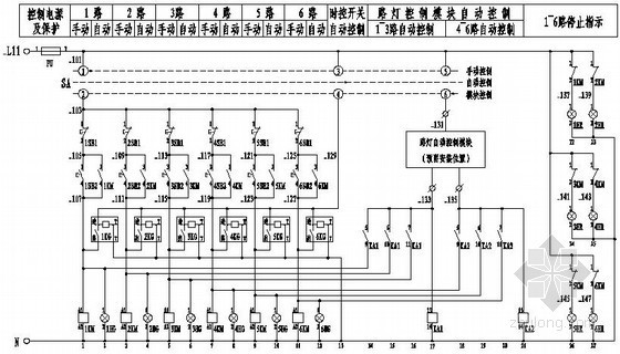 全空气系统机房自控原理图资料下载-照明系统路灯控制原理图