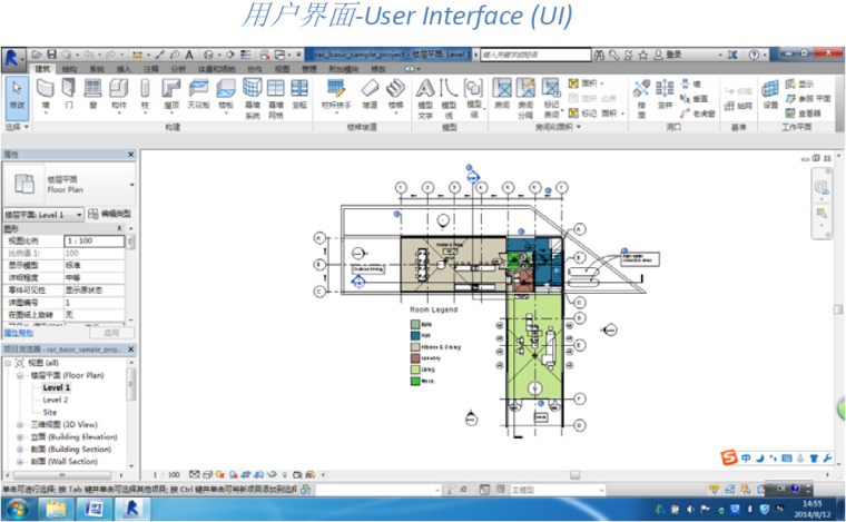 BIM建筑篇资料下载-建筑工程BIM建模入门级教程（Revit篇）