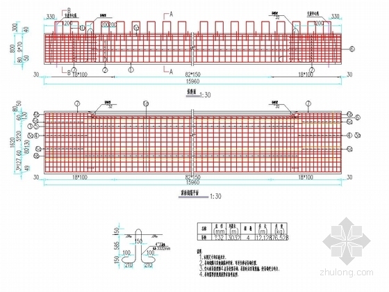 [湖北]综合码头工程55t重车荷载预应力空心板引桥图纸57张（桥宽12米 41m灌注桩）-边板吊钩构造图