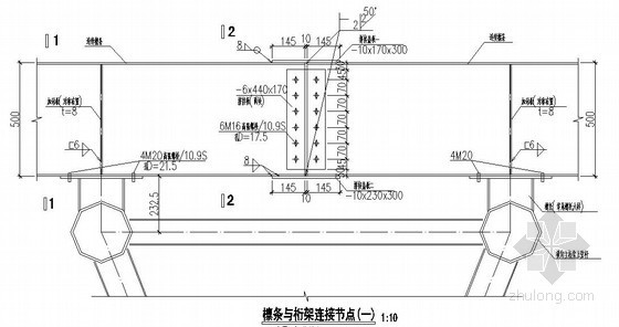 钢桁架连接节点资料下载-[襄樊]无站台柱雨棚檩条与桁架连接节点构造详图