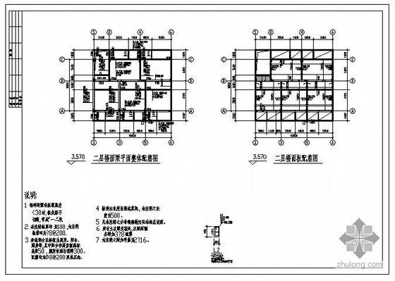 南方某私人别墅建筑结构图-4