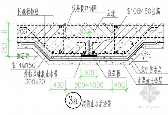 高标号混凝土养护方案资料下载-[湖北]酒店工程主体结构混凝土施工方案(C50、C40)