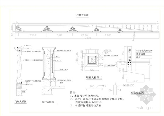 桥梁钢管栏杆CAD设计图含细部（33套）-栏杆方案三 