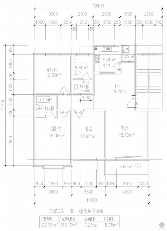 三室两厅两卫经典户型图资料下载-板式多层单户三室二厅一卫户型图(123)