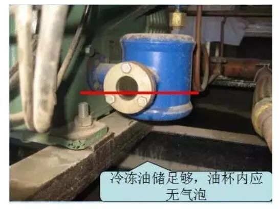 水平降膜蒸发器资料下载-压缩机为什么会缺油？蒸发器为什么会有油膜？
