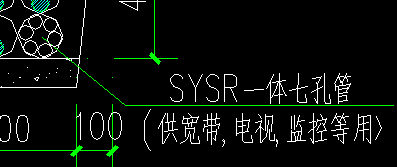 小区弱电管资料下载-图上这种弱电管除了七孔还有多少孔的呀？