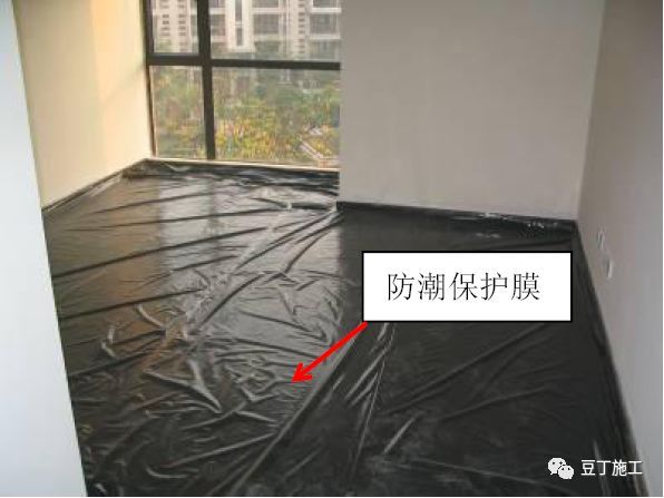 SSGF建造体系-成品保护标准做法丨谁做、谁拆、什么时候拆？_8