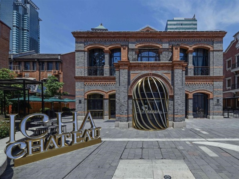 万科金色蓝湾结构中间验收资料下载-上海爱搽餐厅建筑