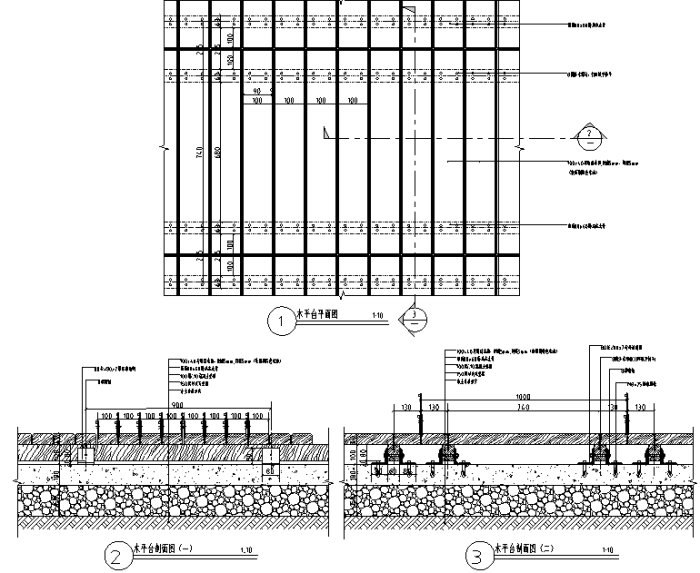 [四川]著名楼盘花园洋房居住区景观设计施工图（赠项目实景照片）-木平台标准详图
