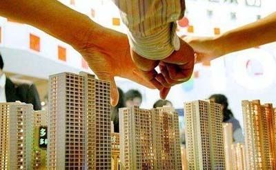 2020北京市朝阳区自住房资料下载-首个“新北京人”自住房上午10点申购