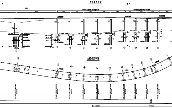 钢腹板刚构桥手型塔部分斜拉桥组合变截面箱梁公路桥梁初步设计图1528页（大量比选方案）-黄河大桥桥型布置图