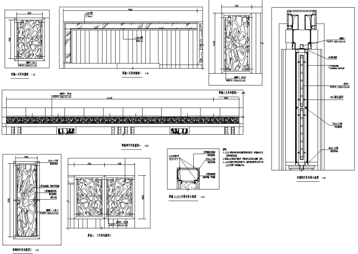 [四川]四季花海社区公园景观规划设计全套施工图-景墙灯具布置图