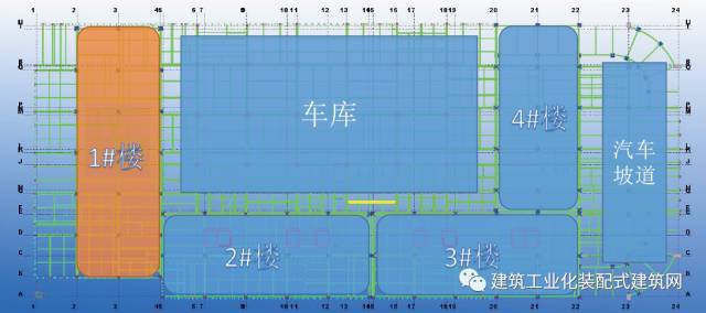 北京市首座钢结构装配式建筑施工管理实践_25