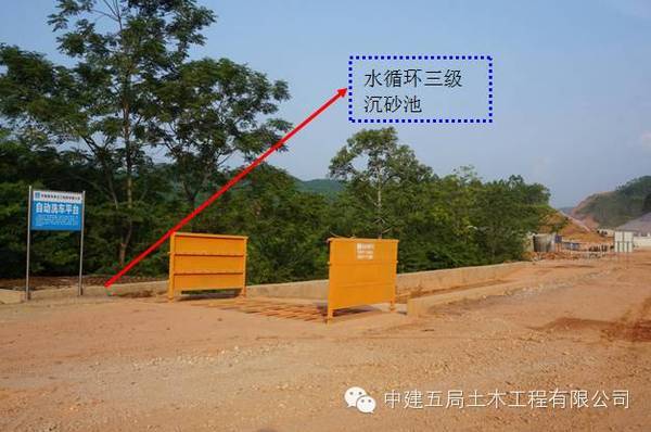 中建超牛的公路标准化施工工地，惹千人围观！_95