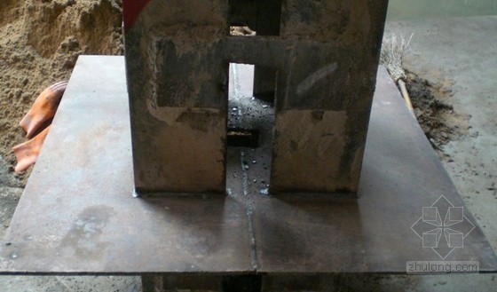 格构柱上的止水片和止水板的区别-格构柱止水钢板施工图片2.jpg