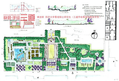 水公园快题资料下载-景观考研十日制