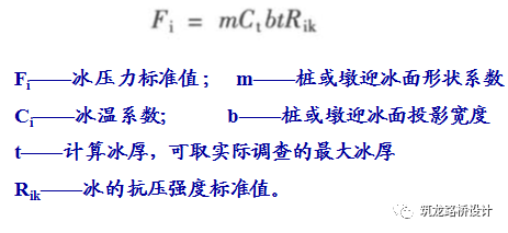 桥梁上的作用有哪些？这几点你肯定不知道！_16