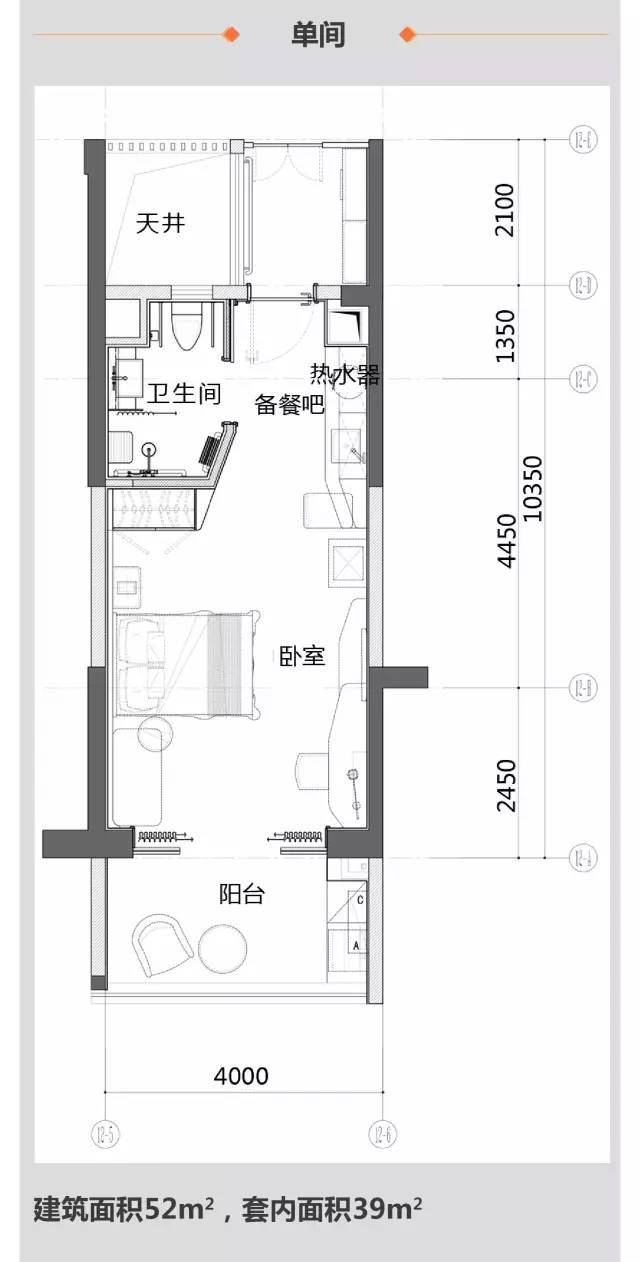 超全！！养老社区报告（规划+景观+建筑+户型）_41