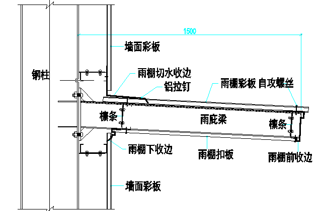 湖北公司门式刚架轻型房屋钢结构工程施工图_3