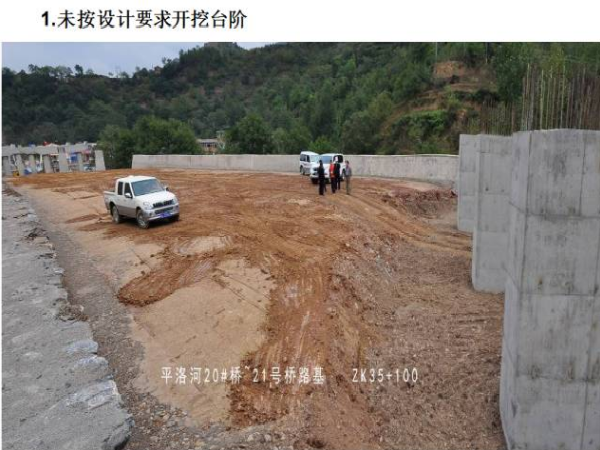 桥台回填土工格栅资料下载-高速公路台背回填施工技巧，总结很到位！