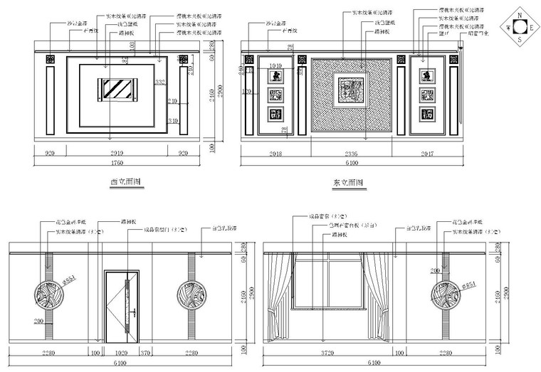 某四层酒店内部装饰全套施工图及效果图