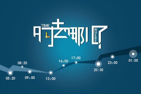 2018年二级建造师法规资料下载-15、16、17年注册二级建造师的真题+答案+讲解课件