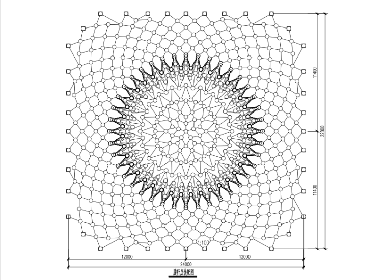 清真寺穹顶网壳结构图-腹杆层装配图