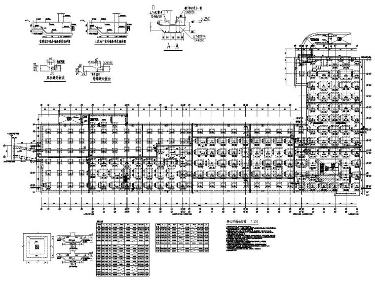 12层框架结构图纸资料下载-[江苏]地下一层框架结构人才市场地下车库结构施工图