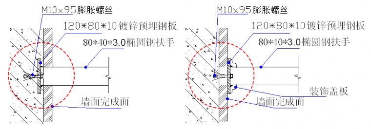 厂家下单不锈钢深化怎么做？最刚需金属深化施工安装指导经验！_53