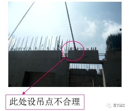 装配式建筑常见施工质量通病案例_42