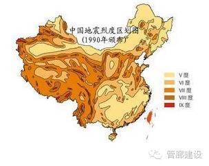 综合管廊抗震资料下载-说说啥样的地下综合管廊最抗震