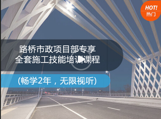 超千米世界级悬索桥“虎门二桥”施工现场观摩-xm.jpg