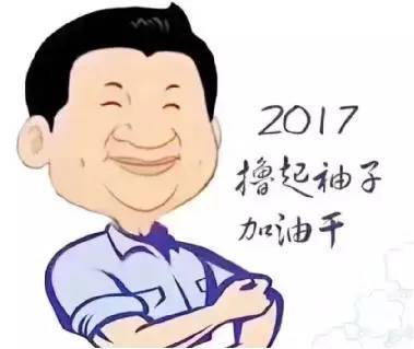 2017版土建工程师速成资料下载-你和总工之间的距离，就差一个土建工程师！