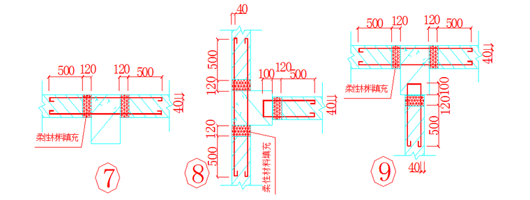 东湖通道围堰施工组织资料下载-东湖地基处理施工组织设计（共266页，word）