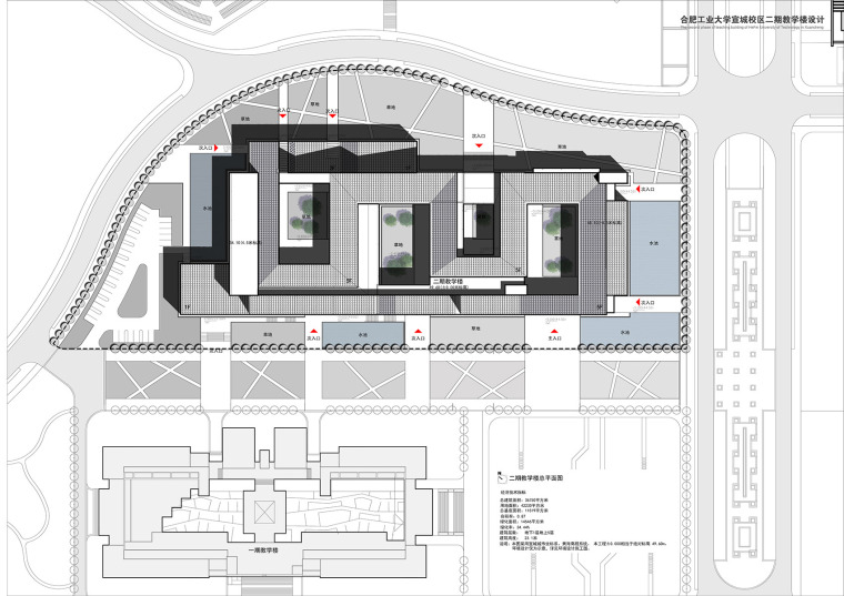 徽派文化符号现代工业大学-1 (19)