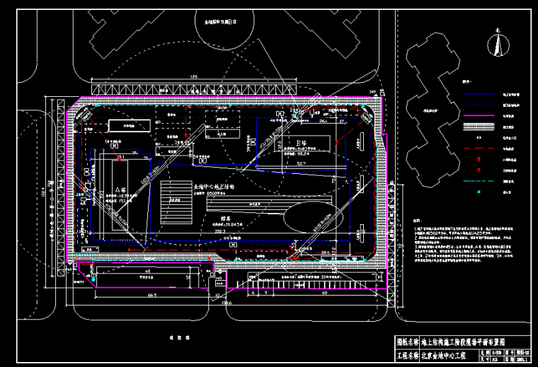 施工现场平面布置图资料下载-北京金地中心工程施工组织设计（300余页含施工现场平面布置图）