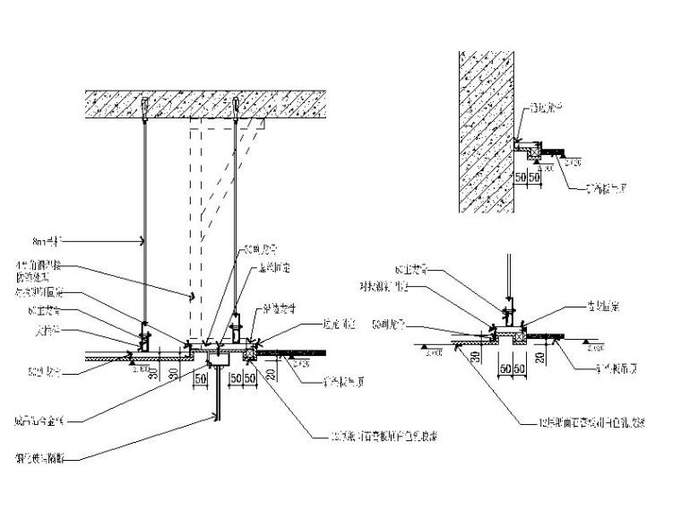 轻钢龙骨吊顶减震吊钩节点资料下载-石膏板和矿棉板天花交接节点