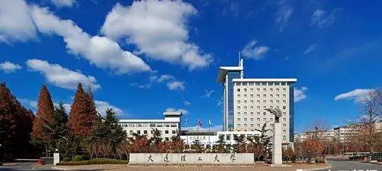 南京土木工程大学资料下载-2018中国高校排名公布 土木工程行业大牛人物都来自这里！原来你