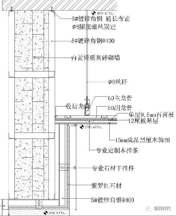 深化设计最常用的50个节点优化案例_28