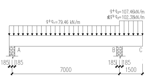 钢筋混凝土梁配筋图集资料下载-钢筋混凝土伸臂梁课程设计（PDF，14张）
