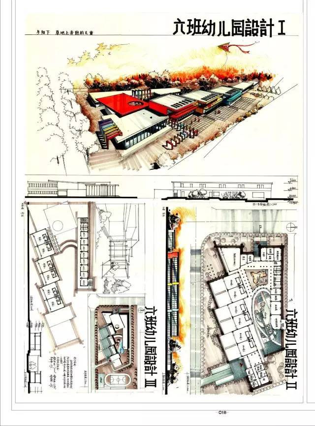 景观、规划、建筑快题—献给为快题而奋斗的你_25