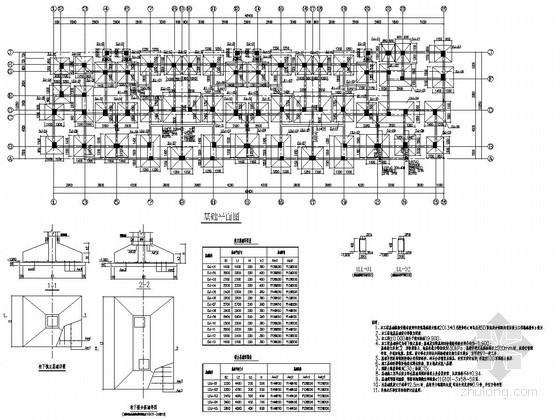 影视院施工图资料下载-五层框架结构5D影视配套区大楼结构施工图