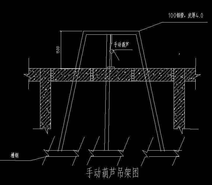 医技综合楼新增加钢结构楼屋面拆除加固施工方案_3