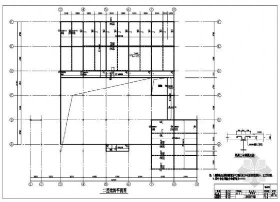 钢结构售楼处平面资料下载-某开发区钢结构售楼处节点详图