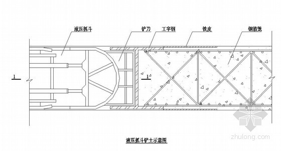 [浙江]地铁车站深基坑地下连续墙施工图- 