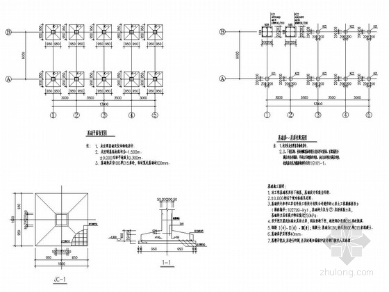 水泵cad结构图资料下载-化学工业园消防泵房结构图