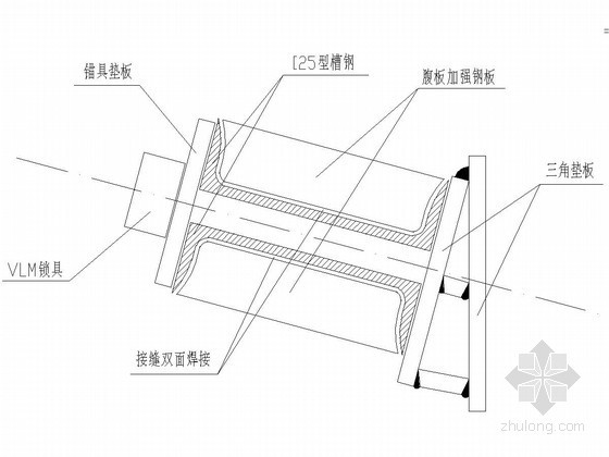 基坑腰梁锚索锚头大样图资料下载-带钢腰梁预应力锚杆大样图