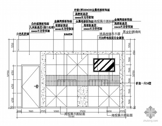 某建设银行装修施工图-3