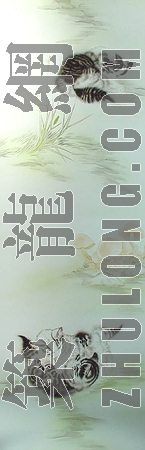 夹丝玻璃艺术工艺玻璃资料下载-艺术玻璃20