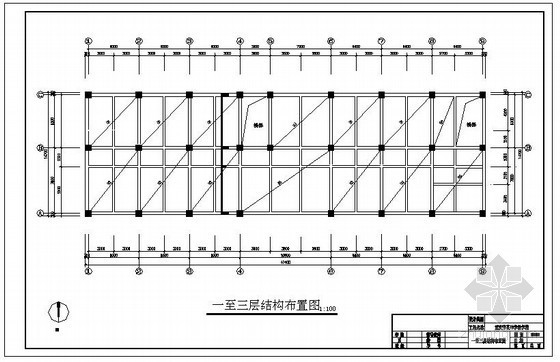 中学设计cad图纸资料下载-[学士]重庆市某中学教学楼毕业设计图纸